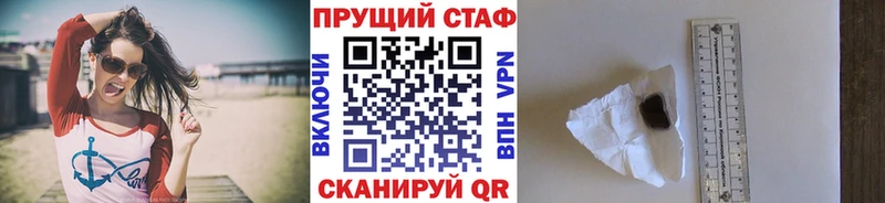 Купить Судогда МЕТАДОН  Меф  ГАШ  Каннабис  COCAIN 