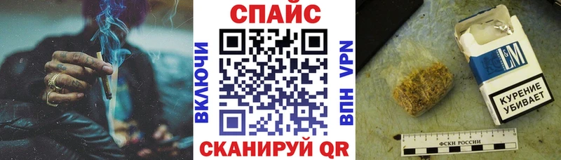 БУТИРАТ BDO omg ТОР Судогда что такое наркотик