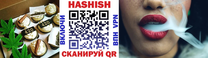 Еда ТГК марихуана  Судогда 