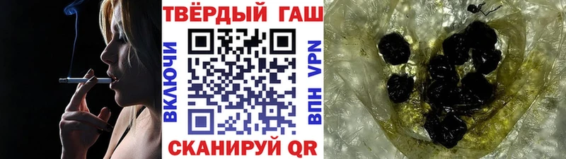 дарк нет телеграм  Судогда  ГАШИШ гарик 