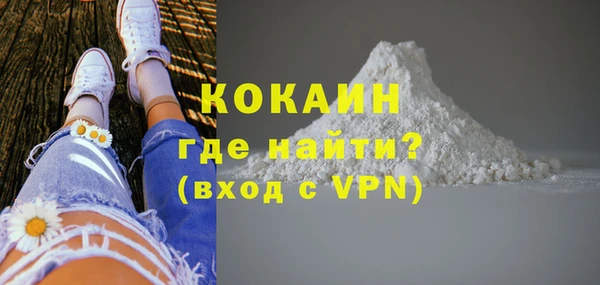 скорость Верея