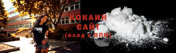 скорость Верея