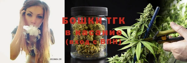гидропоника Верхний Тагил