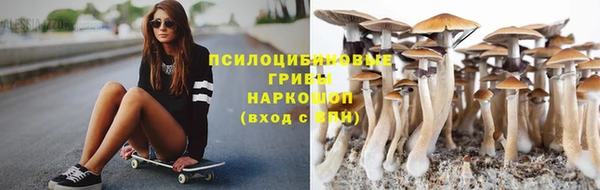 скорость Верея