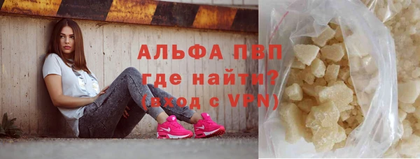 круглые Верхнеуральск