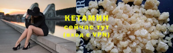 скорость Верея
