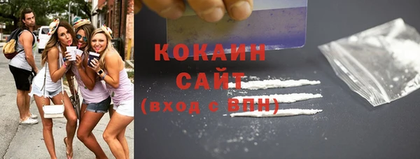 круглые Верхнеуральск