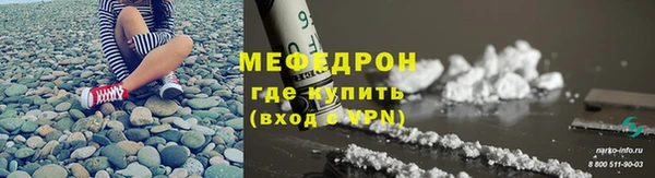 гидропоника Верхний Тагил
