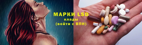 скорость Верея
