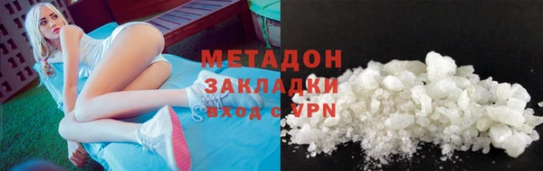 скорость Верея
