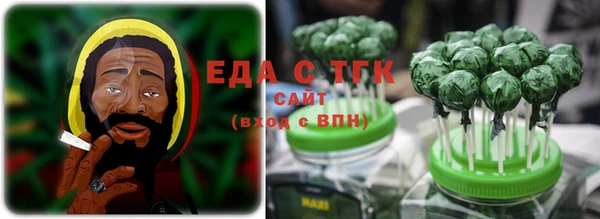 круглые Верхнеуральск
