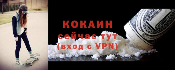 круглые Верхнеуральск