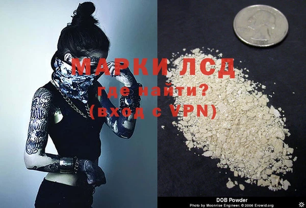 круглые Верхнеуральск