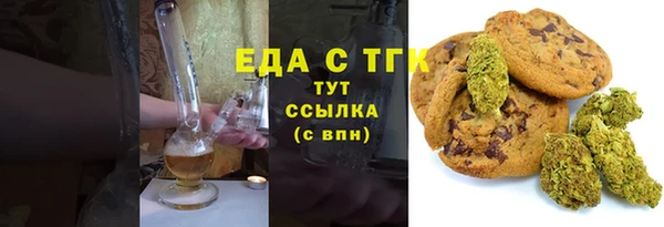скорость Верея