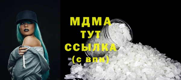 скорость Верея