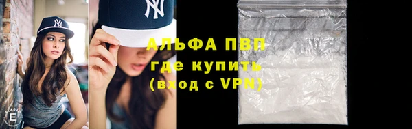 круглые Верхнеуральск