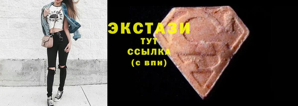 круглые Верхнеуральск