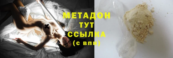 гидропоника Верхний Тагил