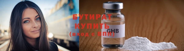 гидропоника Верхний Тагил