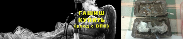 скорость Верея
