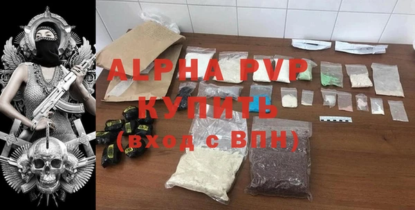 круглые Верхнеуральск