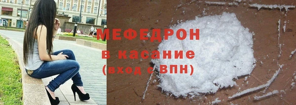 скорость Верея