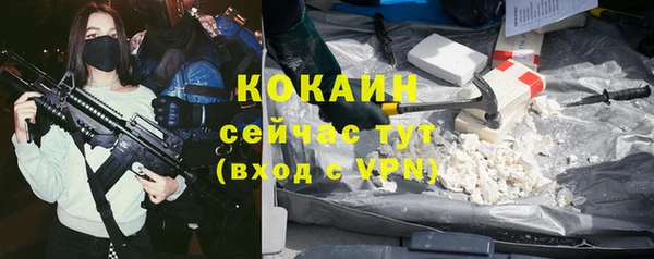 круглые Верхнеуральск