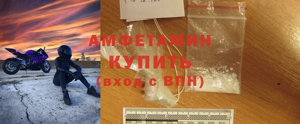 гидропоника Верхний Тагил