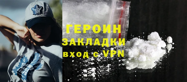 скорость Верея