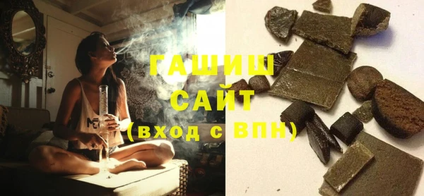 круглые Верхнеуральск