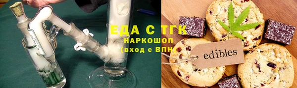 скорость Верея