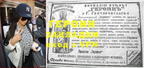 гидропоника Верхний Тагил