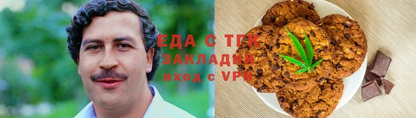 гидропоника Верхний Тагил