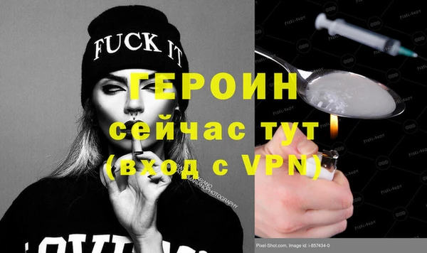круглые Верхнеуральск