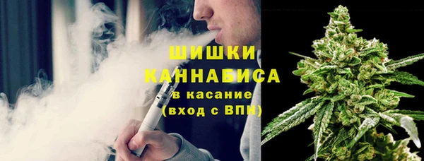 круглые Верхнеуральск