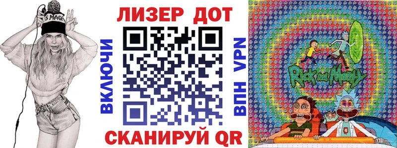 Наркотические марки 1500мкг  дарнет шоп  Судогда 